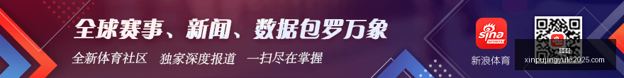 西甲焦点战,京东安关键,进球,新葡京,新葡京app,新葡京娱乐,新普京赌场